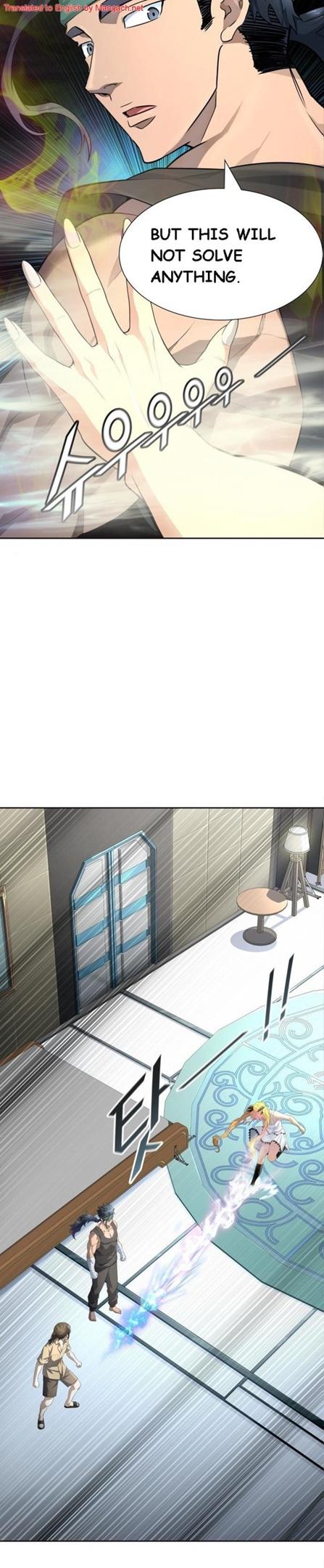 Tower of God Chapter 548 image 29